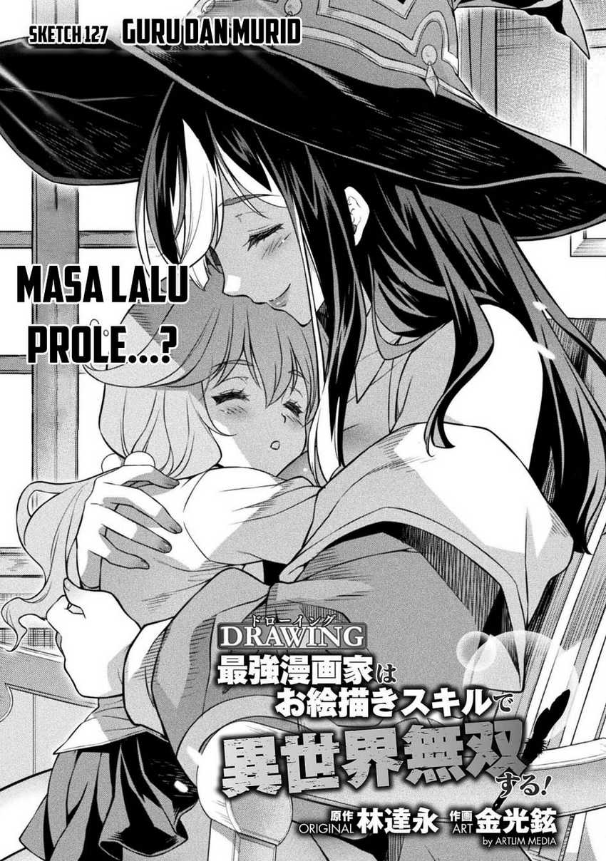Drawing: Saikyou Mangaka wa Oekaki Skill de Isekai Musou Suru! chapter 127